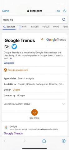 Ple Browser — Secure Search для iOS — скриншот 5