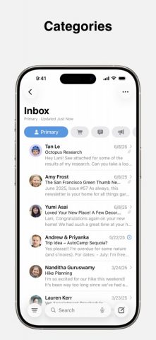 Почта для iOS — скриншот 1
