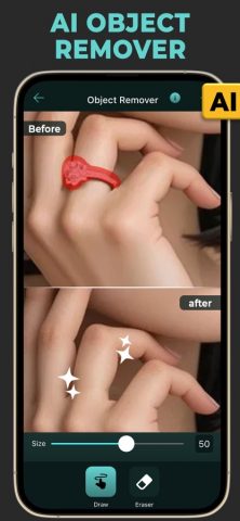 Повышение качества фото для iOS — скриншот 2