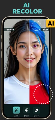 Повышение качества фото для iOS — скриншот 5