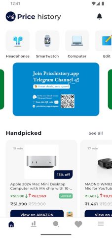 Price History Tracker & Alerts для Android — скриншот 3