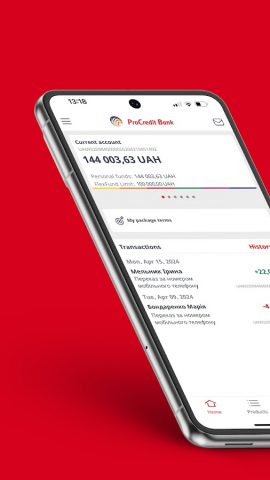 ProCredit Mobile Banking UA для Android — скриншот 1