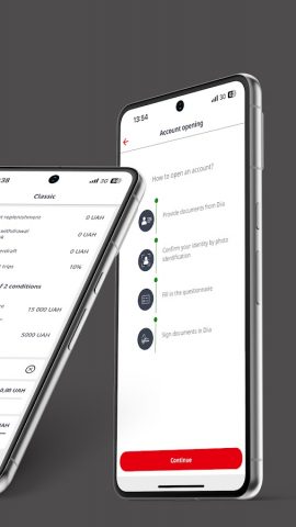 ProCredit Mobile Banking UA для Android — скриншот 3