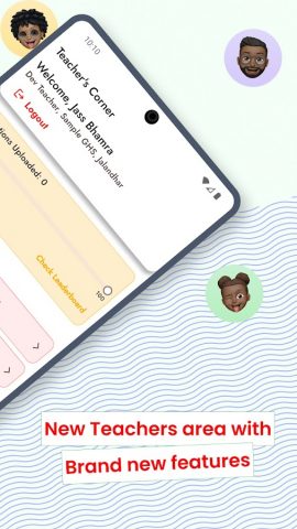 Punjab Educare для Android — скриншот 4
