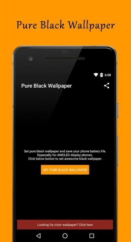 Pure Black Wallpaper для Android — скриншот 2
