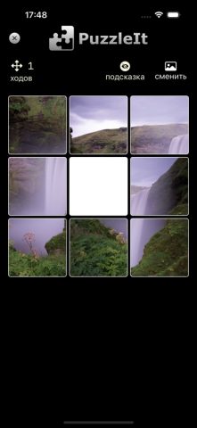 PuzzleIt для iOS — скриншот 3
