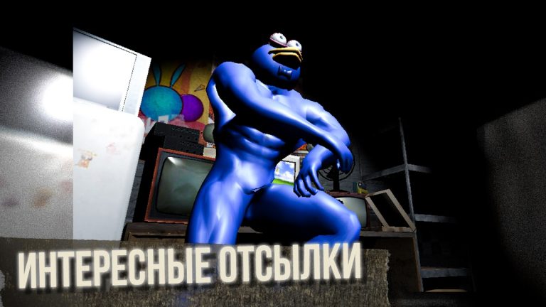 Пять Ночей со Сферами для Android — скриншот 5