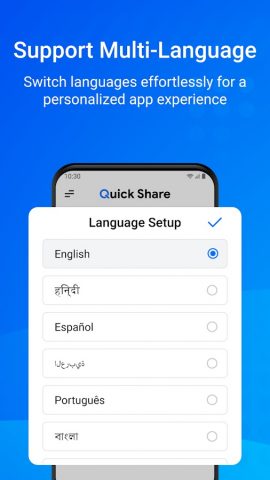 Quick Share — File Transfer для Android — скриншот 5
