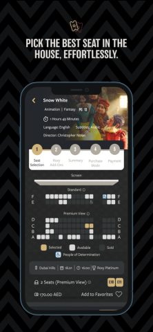 ROXY Cinemas UAE для iOS — скриншот 4