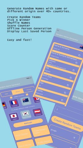 Random Name Generator для Android — скриншот 1