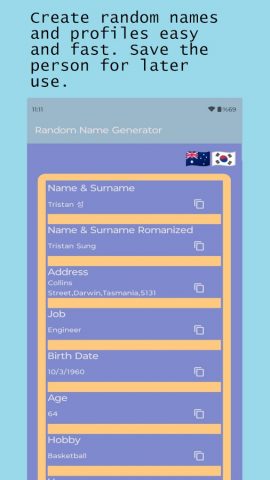 Random Name Generator для Android — скриншот 2