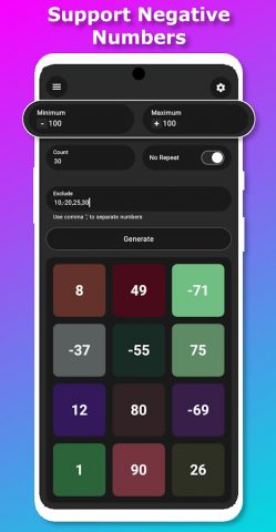 Random Number Generator для Android — скриншот 2
