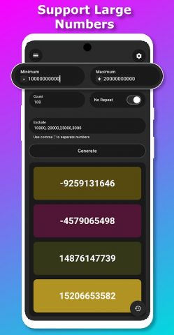 Random Number Generator для Android — скриншот 5