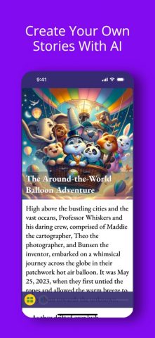 Reading Roo — Kids Reading App для iOS — скриншот 1