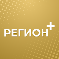 Регион+ для Android