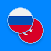 Русско-Турецкий словарь для Android