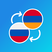 Русско-армянский переводчик для Android