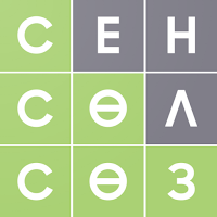 Сөзділ. Вордли қазақша для Android