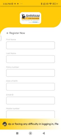 SHRIMITHRA для Android — скриншот 2