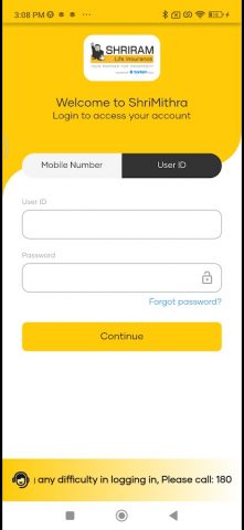 SHRIMITHRA для Android — скриншот 3