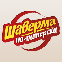 Шаверма по-Питерски для iOS