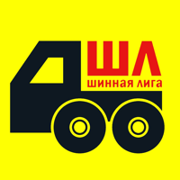 Шинная Лига для iOS