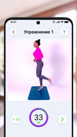 Шпагат за 30 Дней — Растяжка для Android — скриншот 3