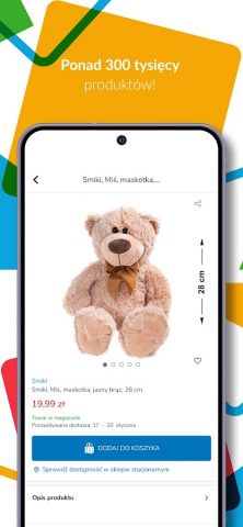SMYK для Android — скриншот 1