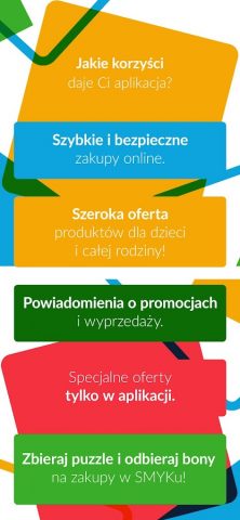 SMYK для Android — скриншот 3