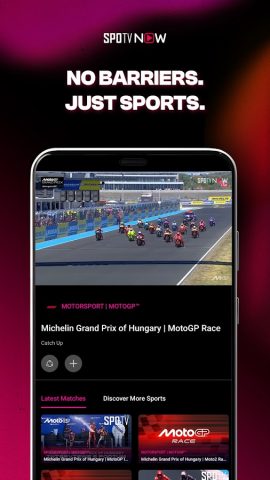 SPOTV NOW: Sports Streaming для Android — скриншот 4