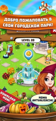 Садовая Империя для iOS — скриншот 5