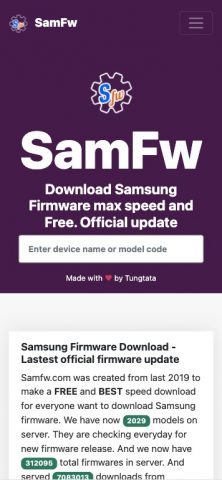 SamFw для Android — скриншот 1