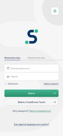 Sapar для Android — скриншот 1