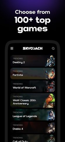 Skycoach.gg — Carry & Gold для Android — скриншот 2