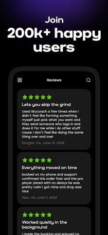 Skycoach.gg — Carry & Gold для Android — скриншот 4