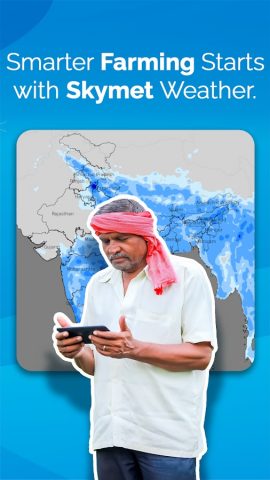 Skymet Weather для Android — скриншот 5