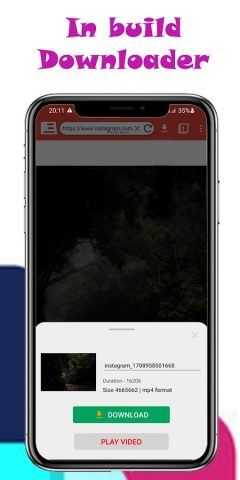 Smart Tube для Android — скриншот 3