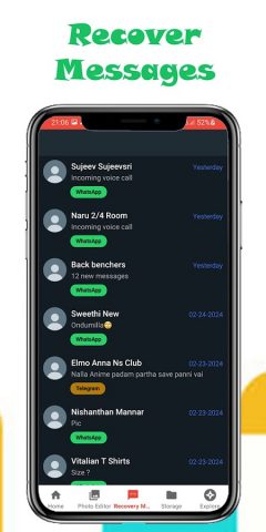 Smart Tube для Android — скриншот 5
