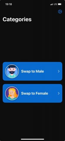 Смена пола для iOS — скриншот 4