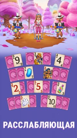 Sorcery School: Пасьянс — скриншот 2