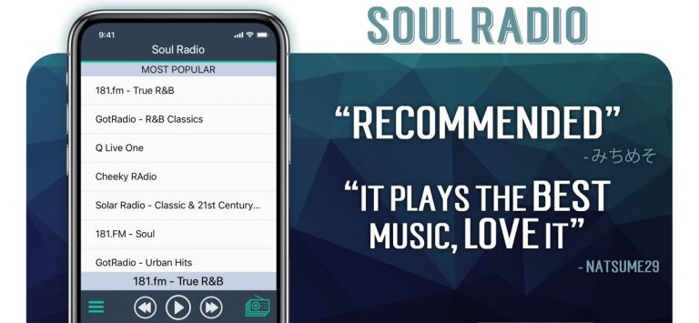 Соул радио для iOS — скриншот 2