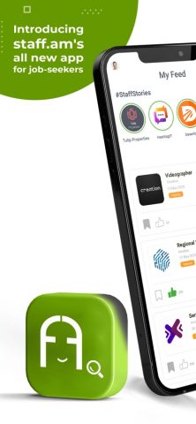 Staff.am для iOS — скриншот 1