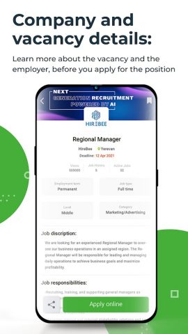 Staff.am для Android — скриншот 1