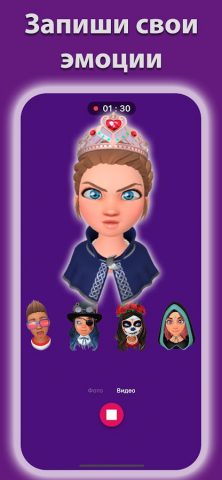 Стикеры для Телеграм Ватсап для Android — скриншот 4