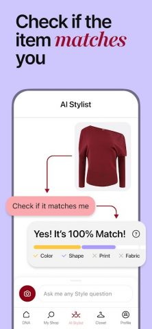 Style DNA: Fashion AI Stylist — скриншот 3
