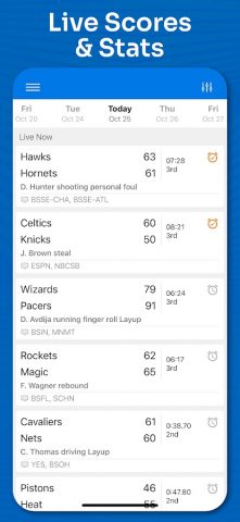 Superfan Sports Pro Basketball для Android — скриншот 2