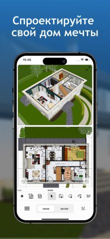 Sweet Home 3D: Ваш дом легко для Android — скриншот 1