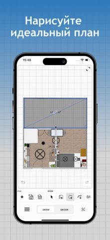 Sweet Home 3D: Ваш дом легко для Android — скриншот 2