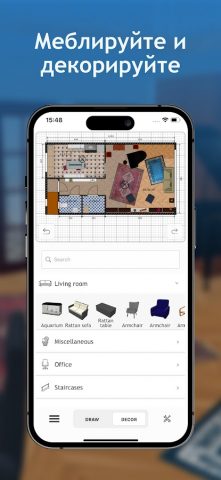 Sweet Home 3D: Ваш дом легко для Android — скриншот 3