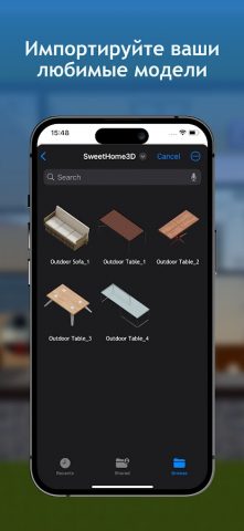 Sweet Home 3D: Ваш дом легко для Android — скриншот 5